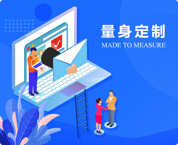 招聘求职小程序产品配图