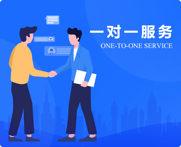 招聘求职小程序产品配图