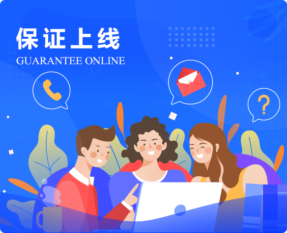 招聘求职小程序产品配图