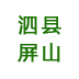 图标