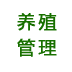 图标