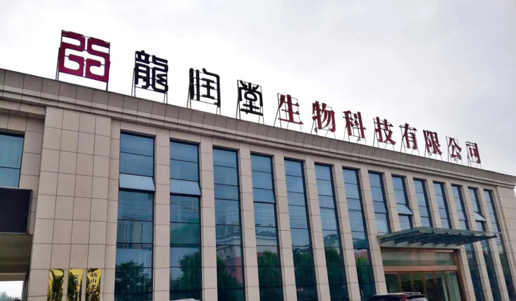 mom/mes系统产品配图