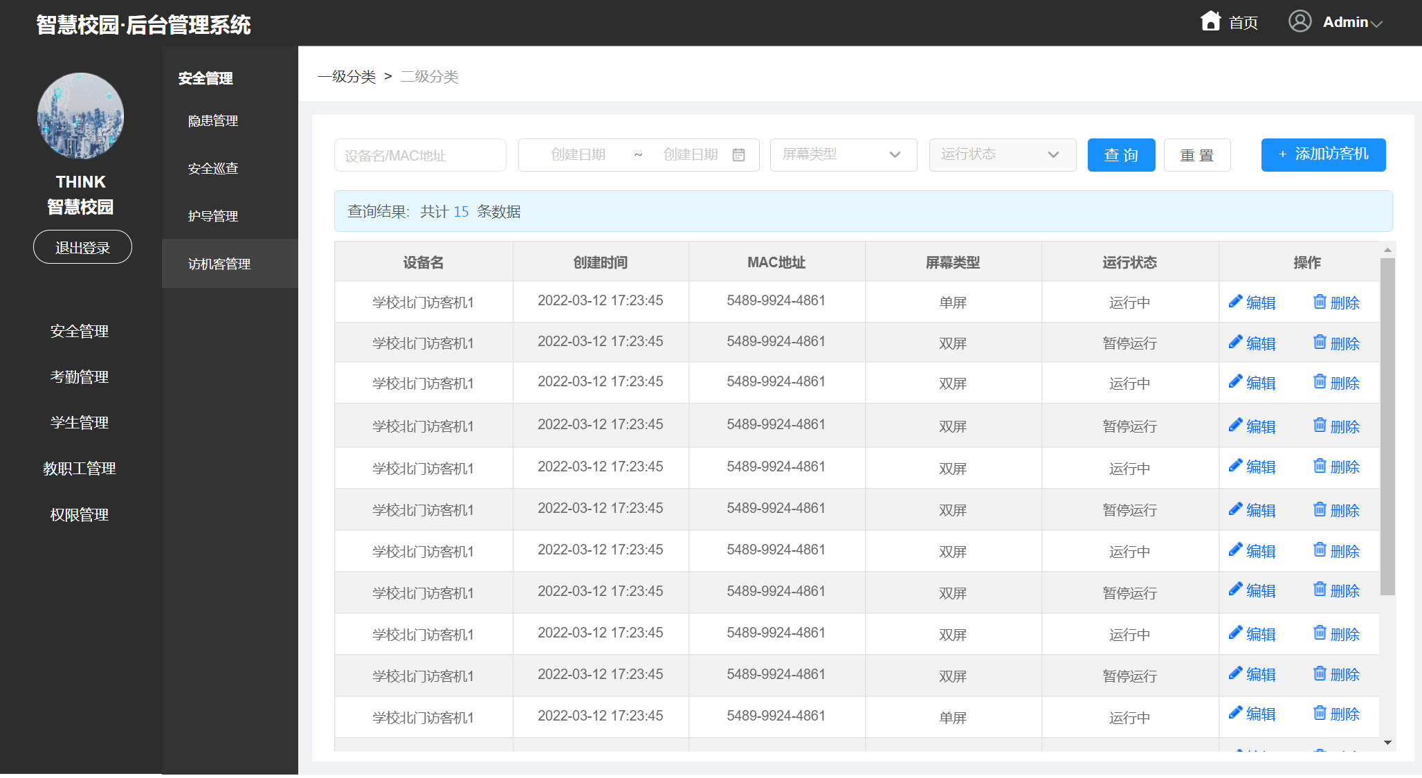 http://www.jt5.com.cn/aliyun/2024/05/14/06dd9eb8-ad5c-4cae-af1d-f7dbc39a72b4.png