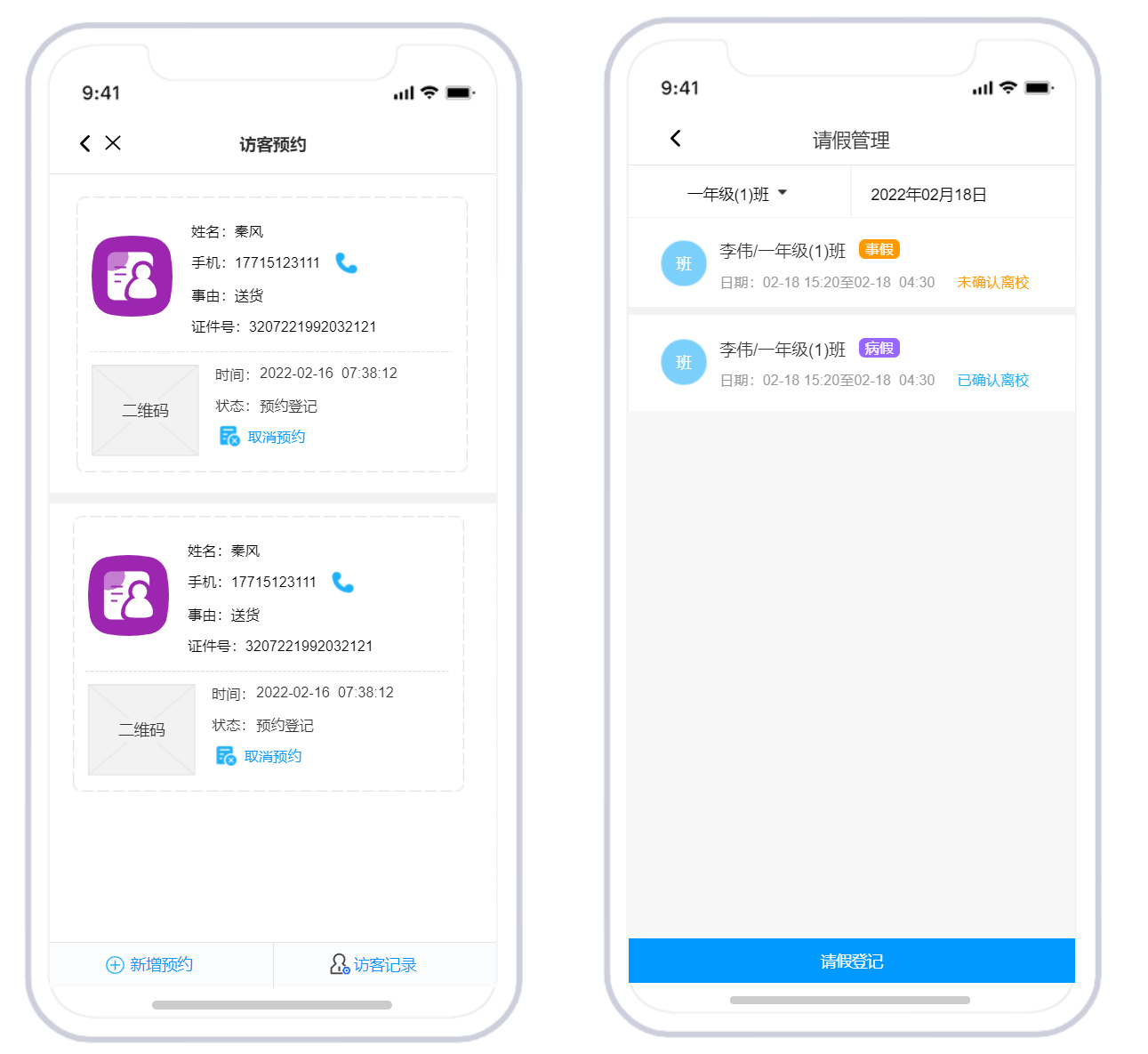 http://www.jt5.com.cn/aliyun/2024/05/14/7e44bb5e-9132-4bf5-85e3-0df7b846b5da.png