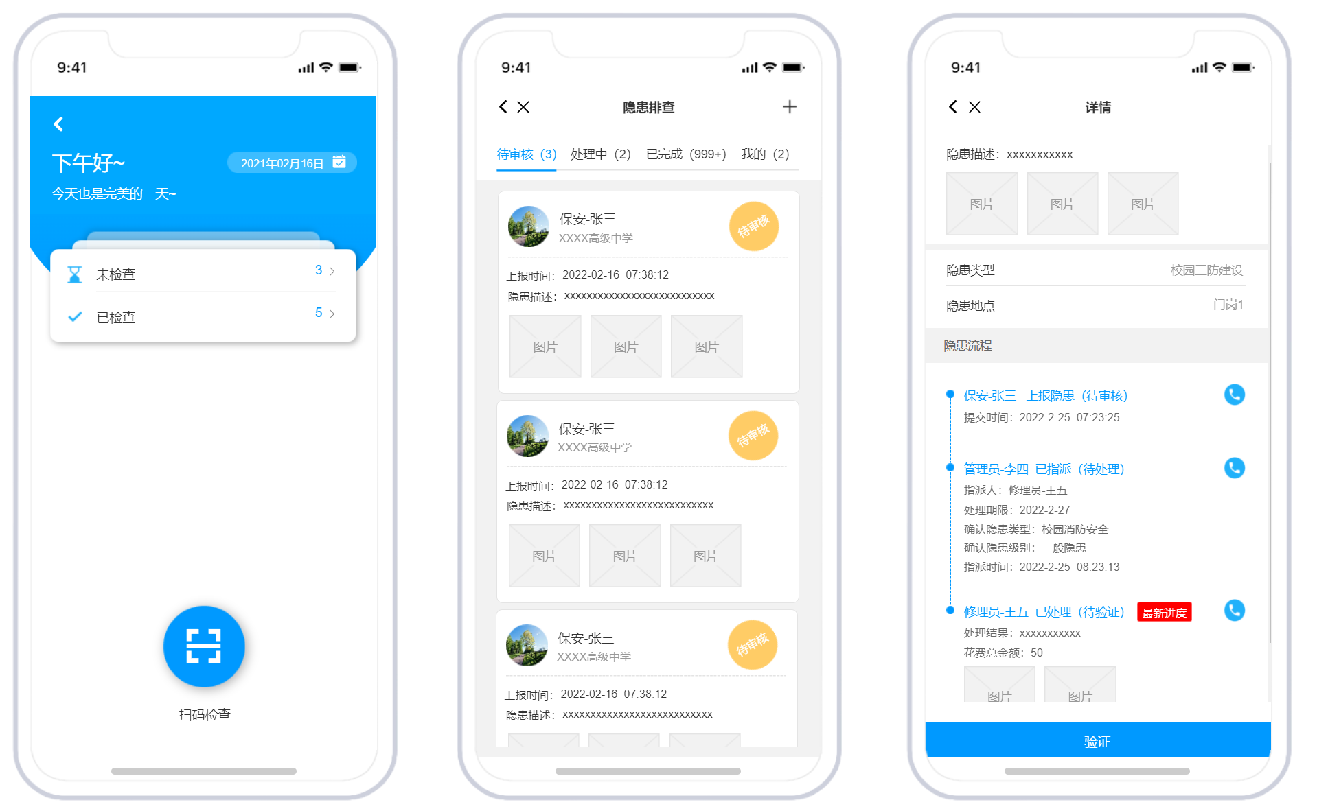 http://www.jt5.com.cn/aliyun/2024/05/14/88869979-f32d-4286-b54c-505e17ca82ac.png