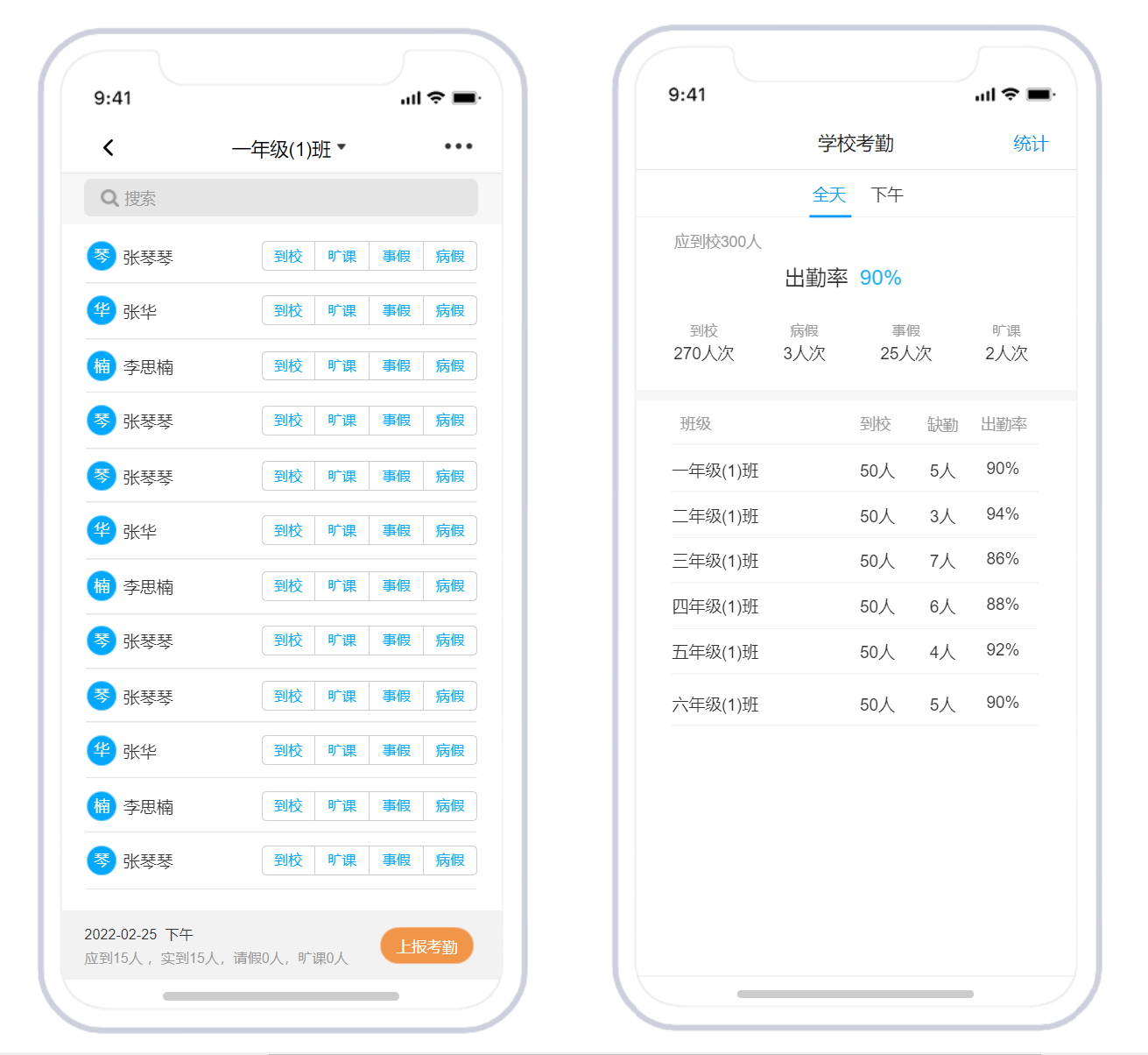 http://www.jt5.com.cn/aliyun/2024/05/14/95fc41c9-cfcc-481c-a3d5-f003b384dca6.png